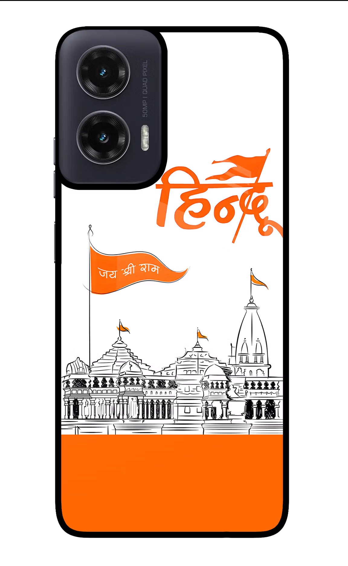 Jai Shree Ram Hindu Case for Moto G35 5G by Casekaro