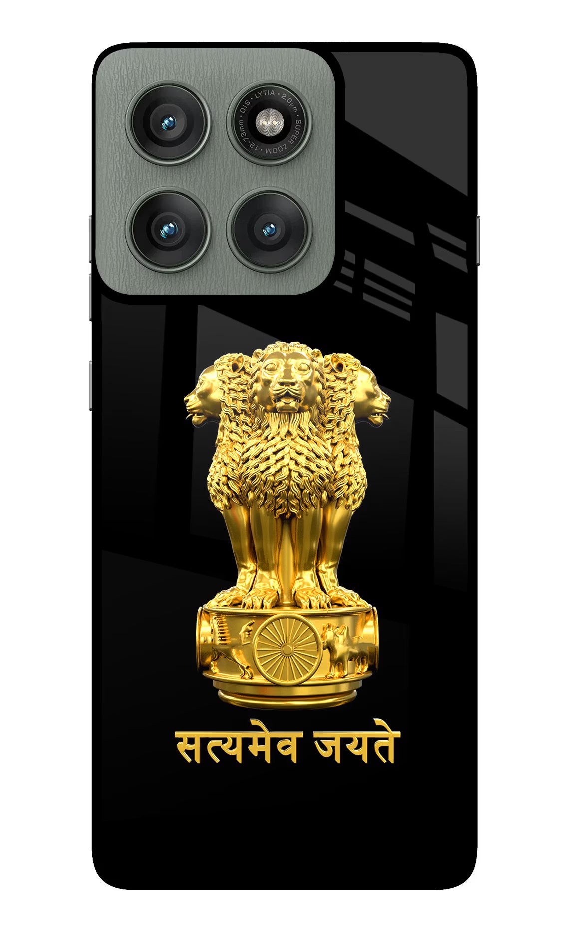 Satyamev Jayate Golden Case for Moto Edge 60 Pro by Casekaro