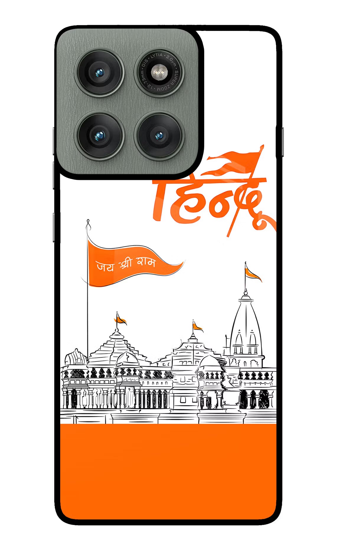 Jai Shree Ram Hindu Case for Moto Edge 60 Pro by Casekaro