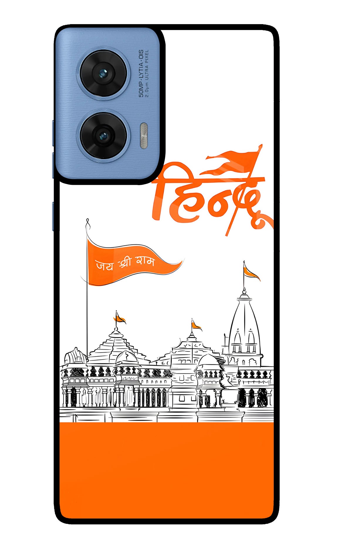 Jai Shree Ram Hindu Case for Moto Edge 60 Fusion