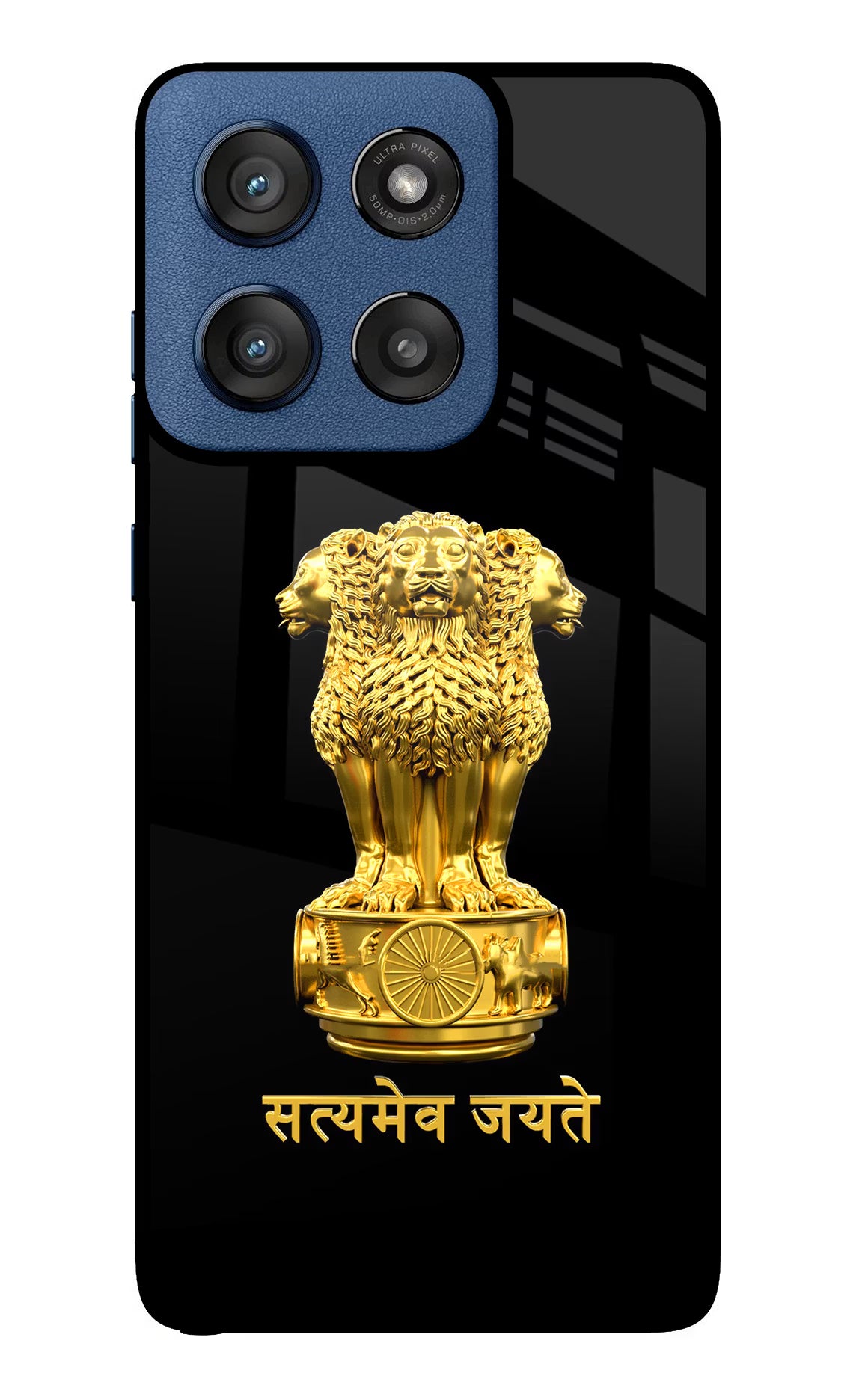 Satyamev Jayate Golden Case for Moto Edge 60 Stylus by Casekaro