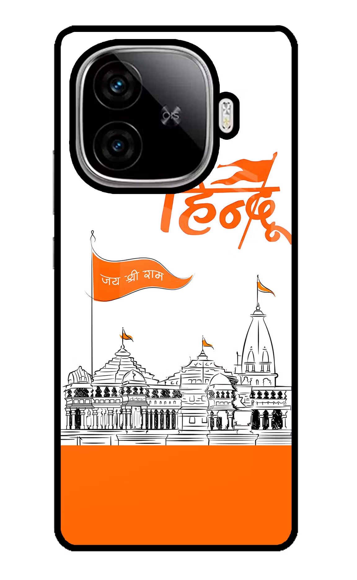 Jai Shree Ram Hindu Case for iQOO Neo 10R 5G by Casekaro