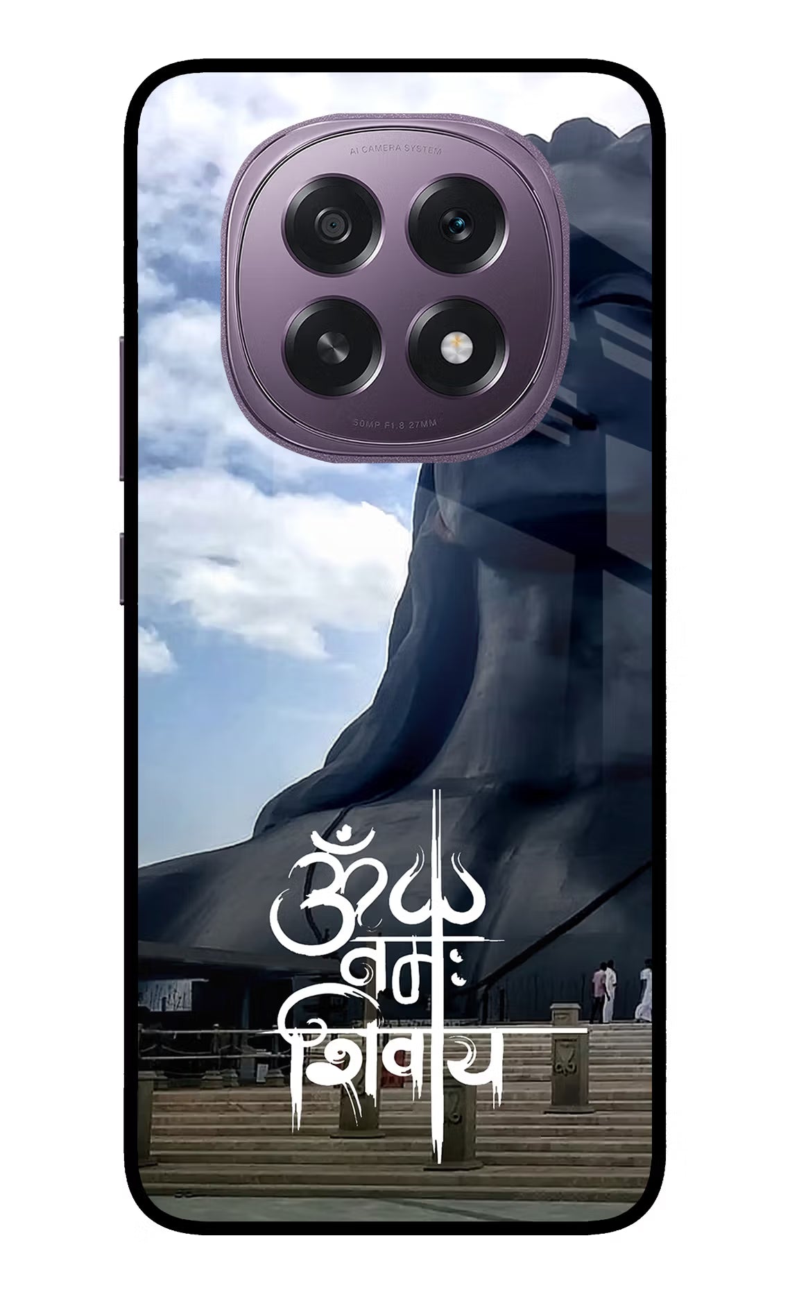 Om Namah Shivay Case for Oppo F29 5G by Casekaro