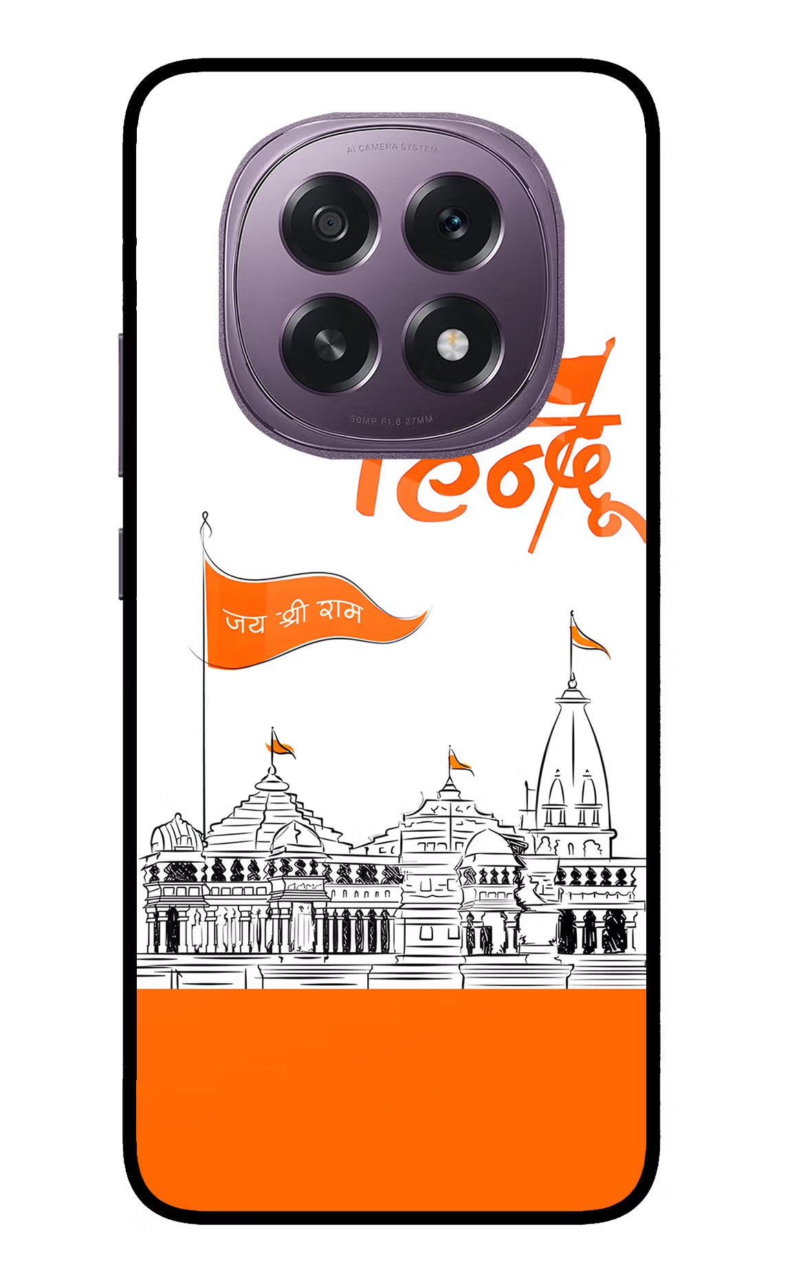 Jai Shree Ram Hindu Case for Oppo F29 5G by Casekaro