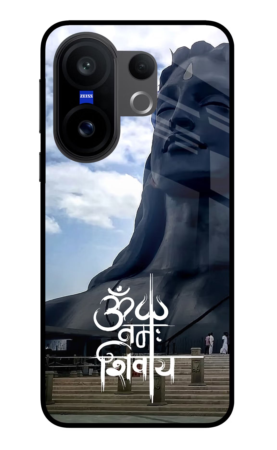 Om Namah Shivay Case for Vivo X200 FE by Casekaro