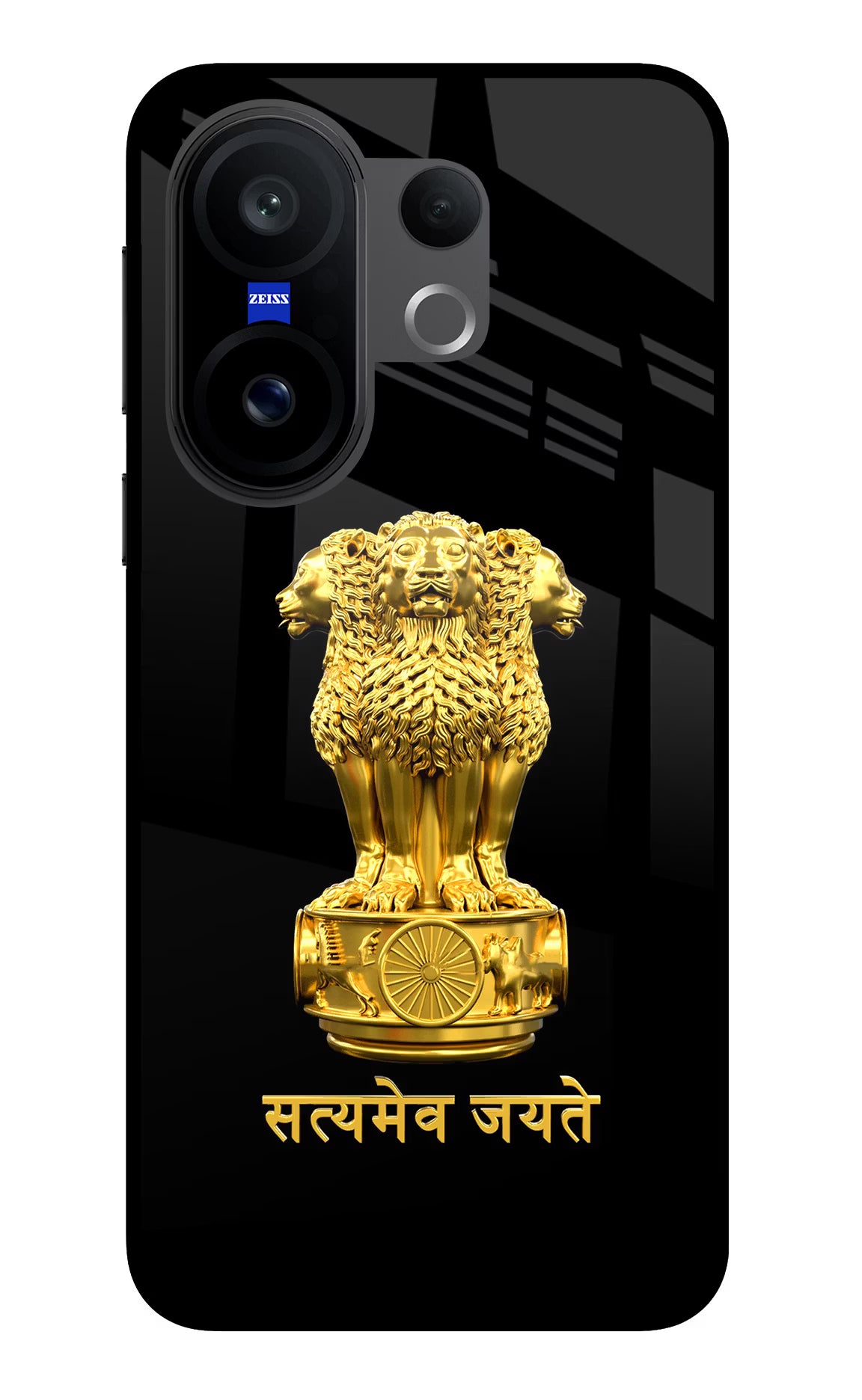 Satyamev Jayate Golden Case for Vivo X200 FE by Casekaro