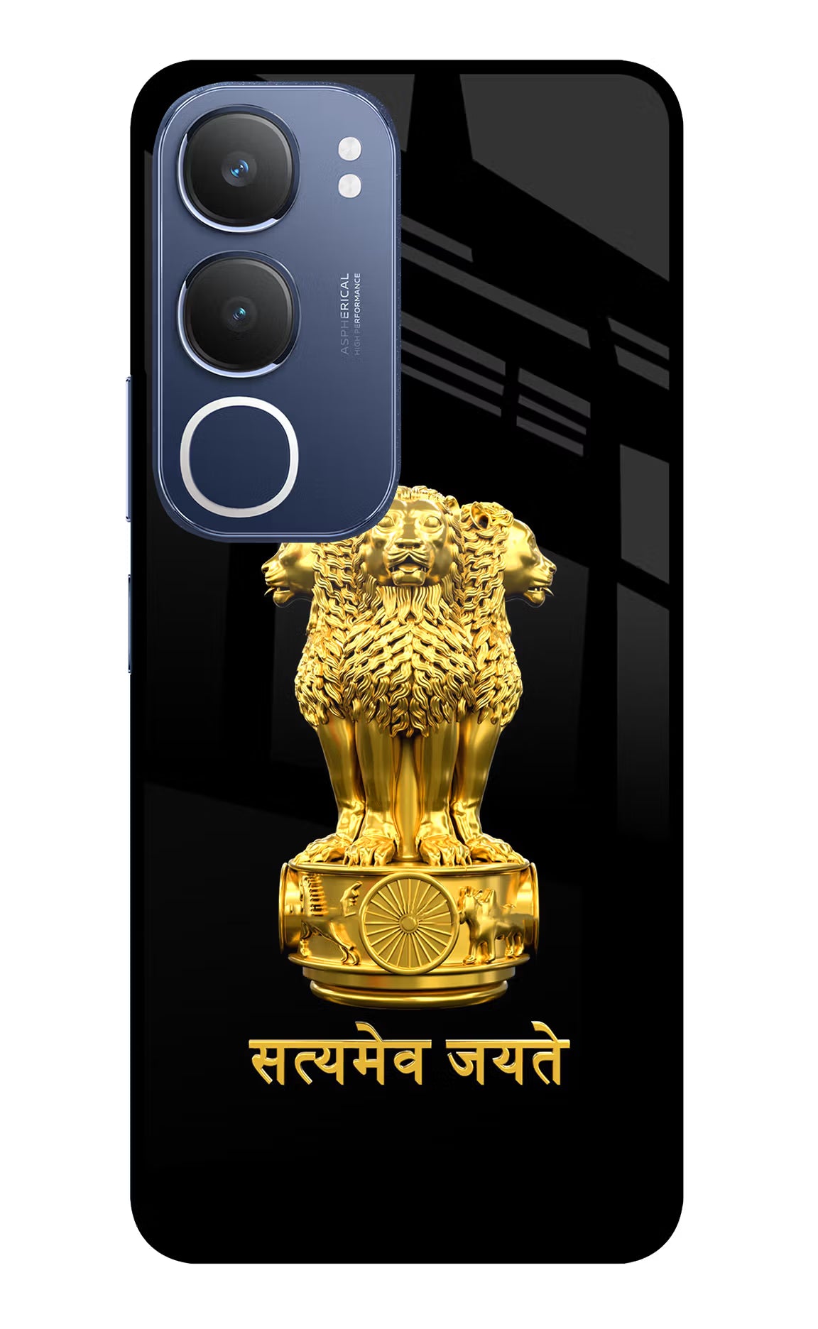 Satyamev Jayate Golden Case for Vivo Y29 5G by Casekaro