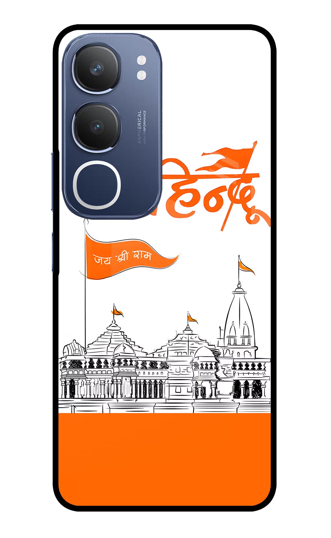 Jai Shree Ram Hindu Case for Vivo Y29 5G by Casekaro