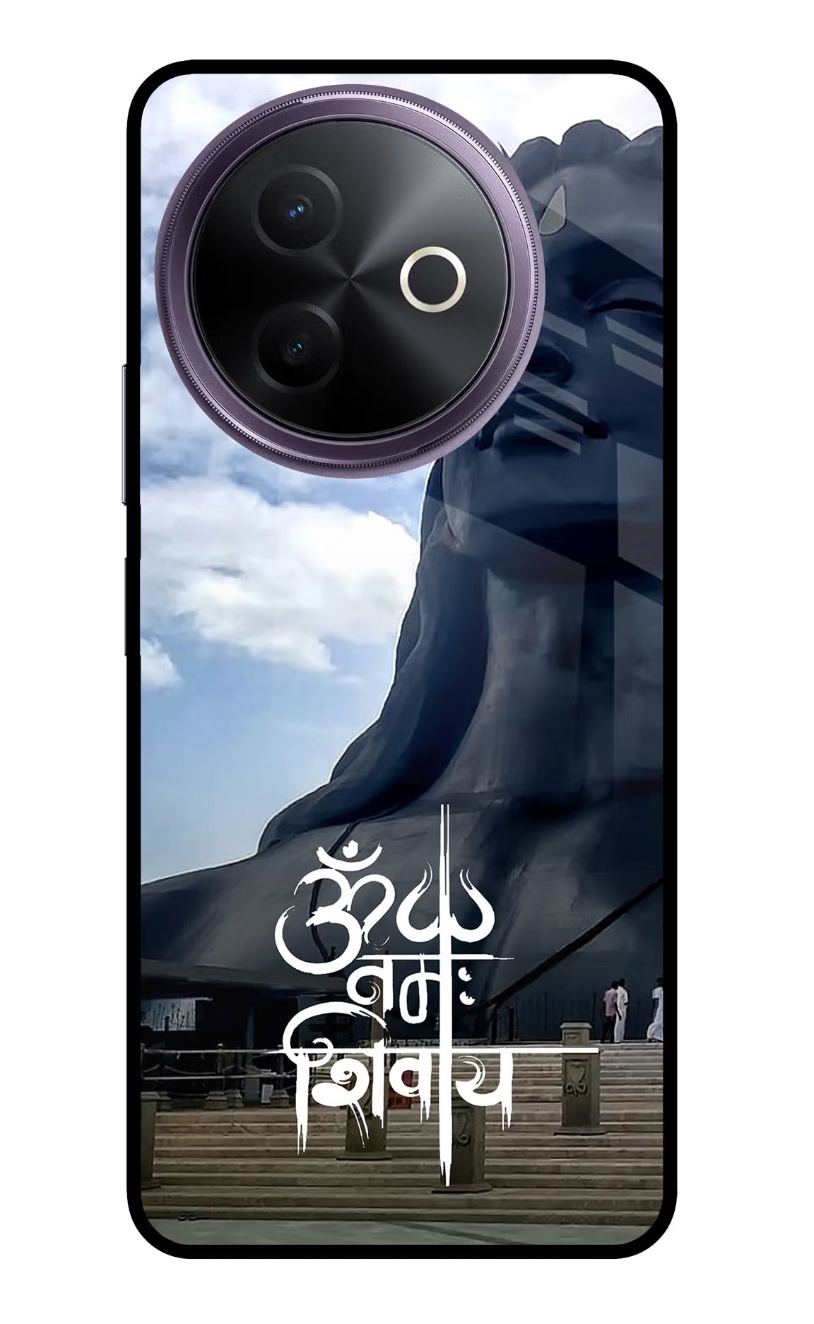 Om Namah Shivay Case for Vivo Y39 5G by Casekaro
