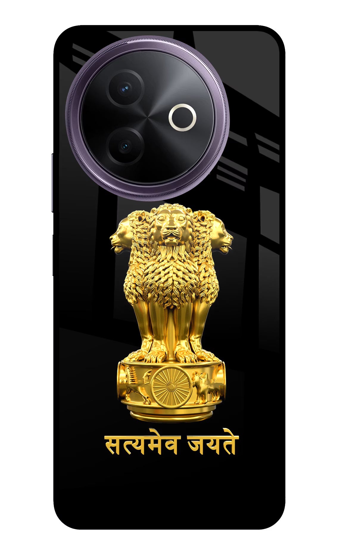 Satyamev Jayate Golden Case for Vivo Y39 5G by Casekaro