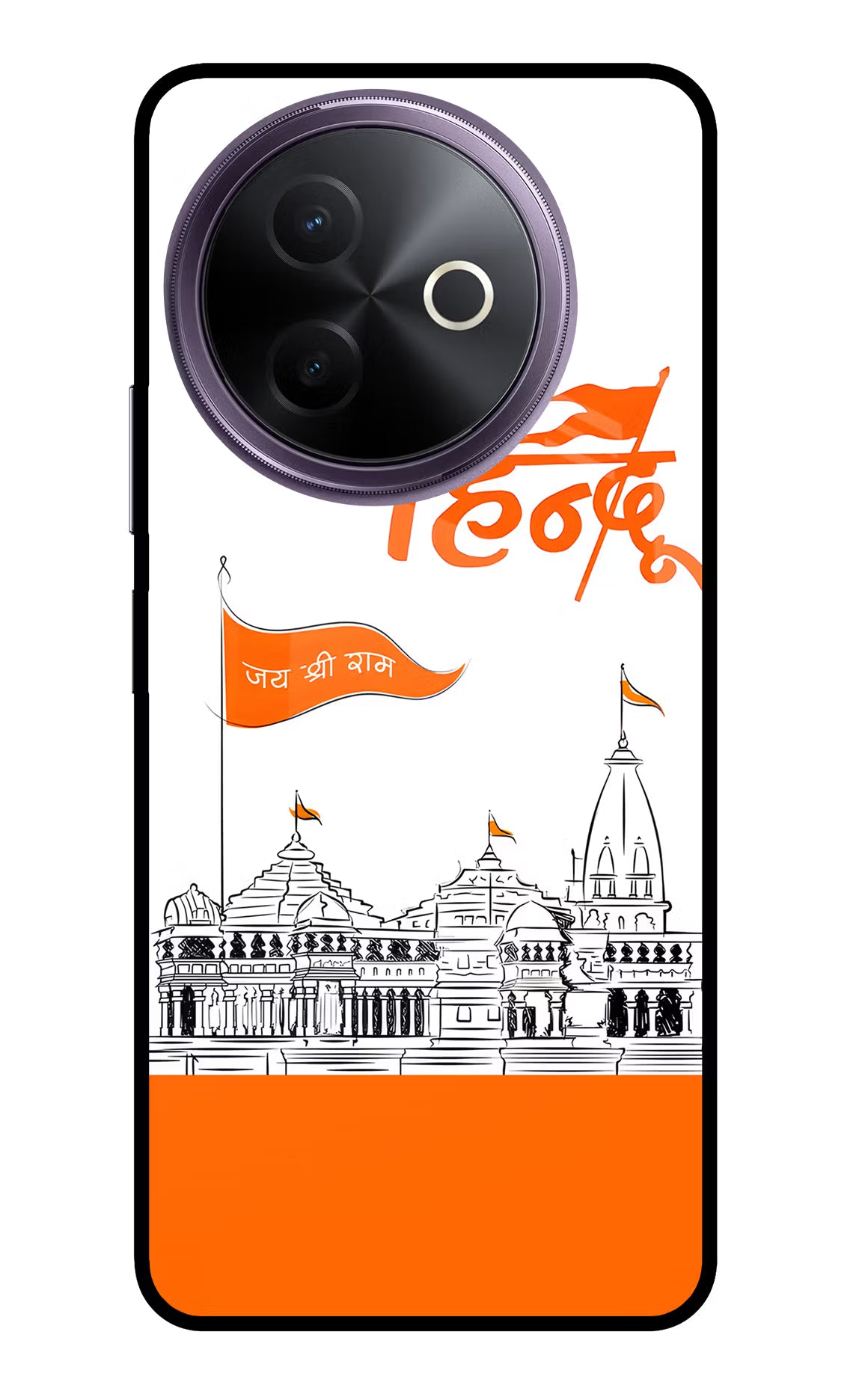 Jai Shree Ram Hindu Case for Vivo Y39 5G by Casekaro