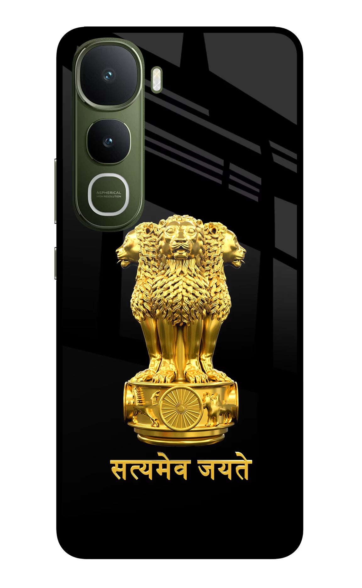 Satyamev Jayate Golden Case for Vivo Y400 5G by Casekaro