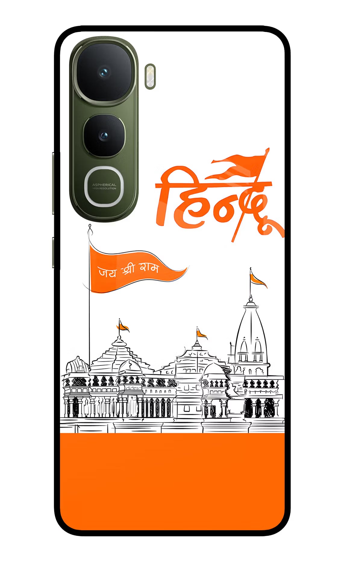 Jai Shree Ram Hindu Case for Vivo Y400 5G by Casekaro