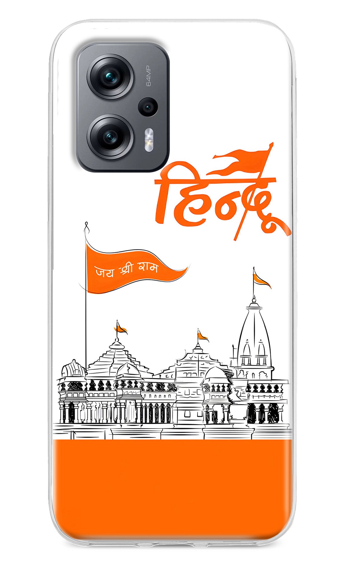 Jai Shree Ram Hindu Case for Redmi K50i