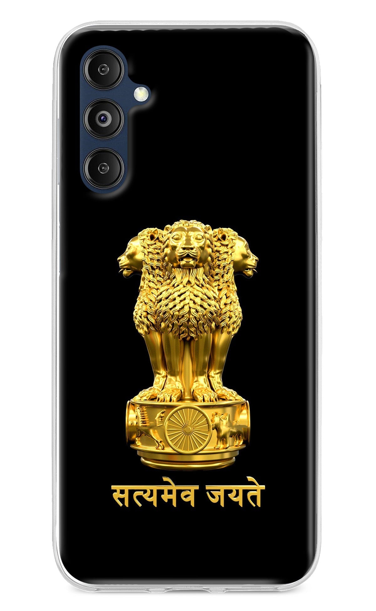 Satyamev Jayate Golden Case for Samsung M14