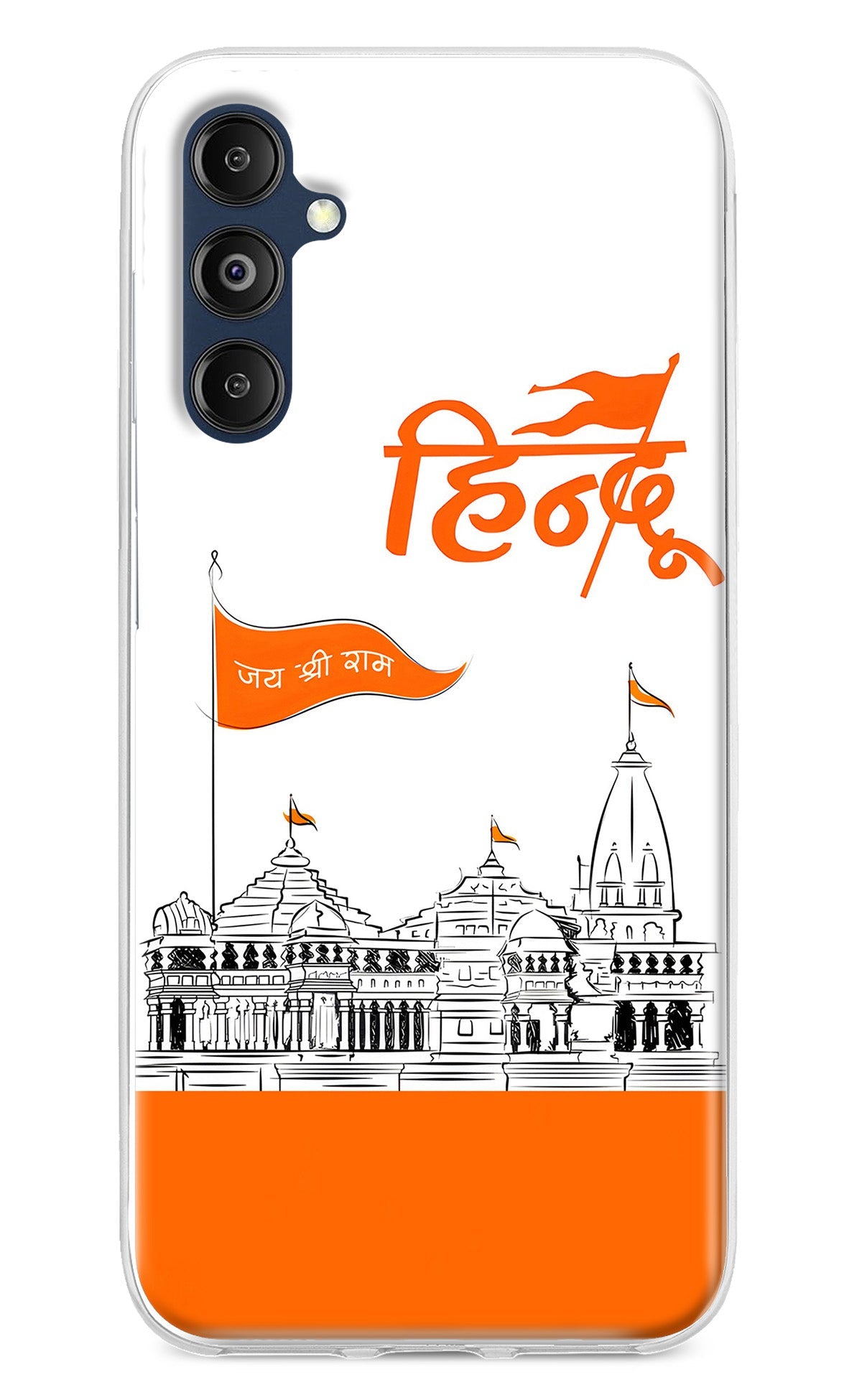 Jai Shree Ram Hindu Case for Samsung M14