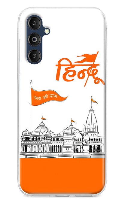 Jai Shree Ram Hindu Case for Samsung M14