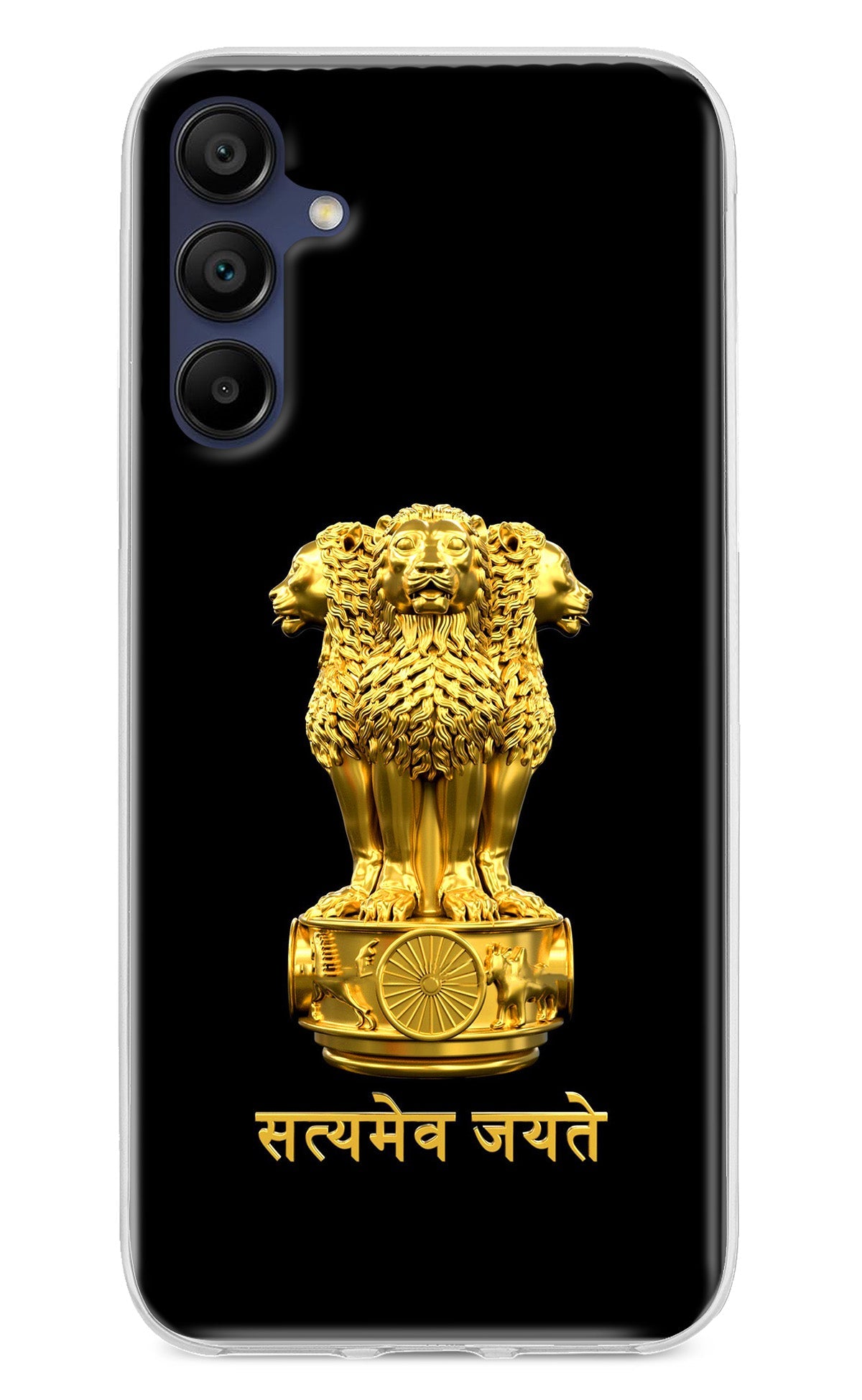 Satyamev Jayate Golden Case for Samsung A15 5G