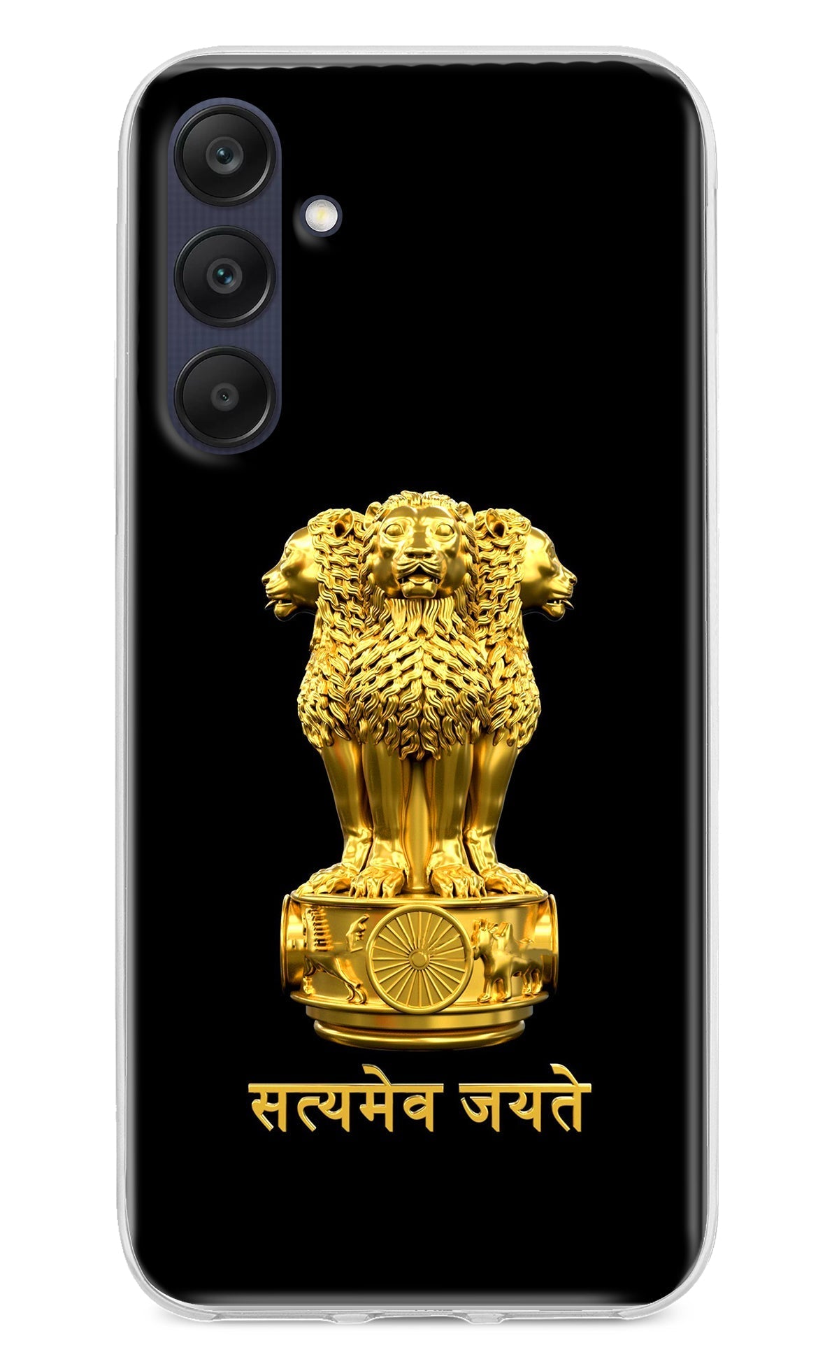 Satyamev Jayate Golden Case for Samsung A25 5G