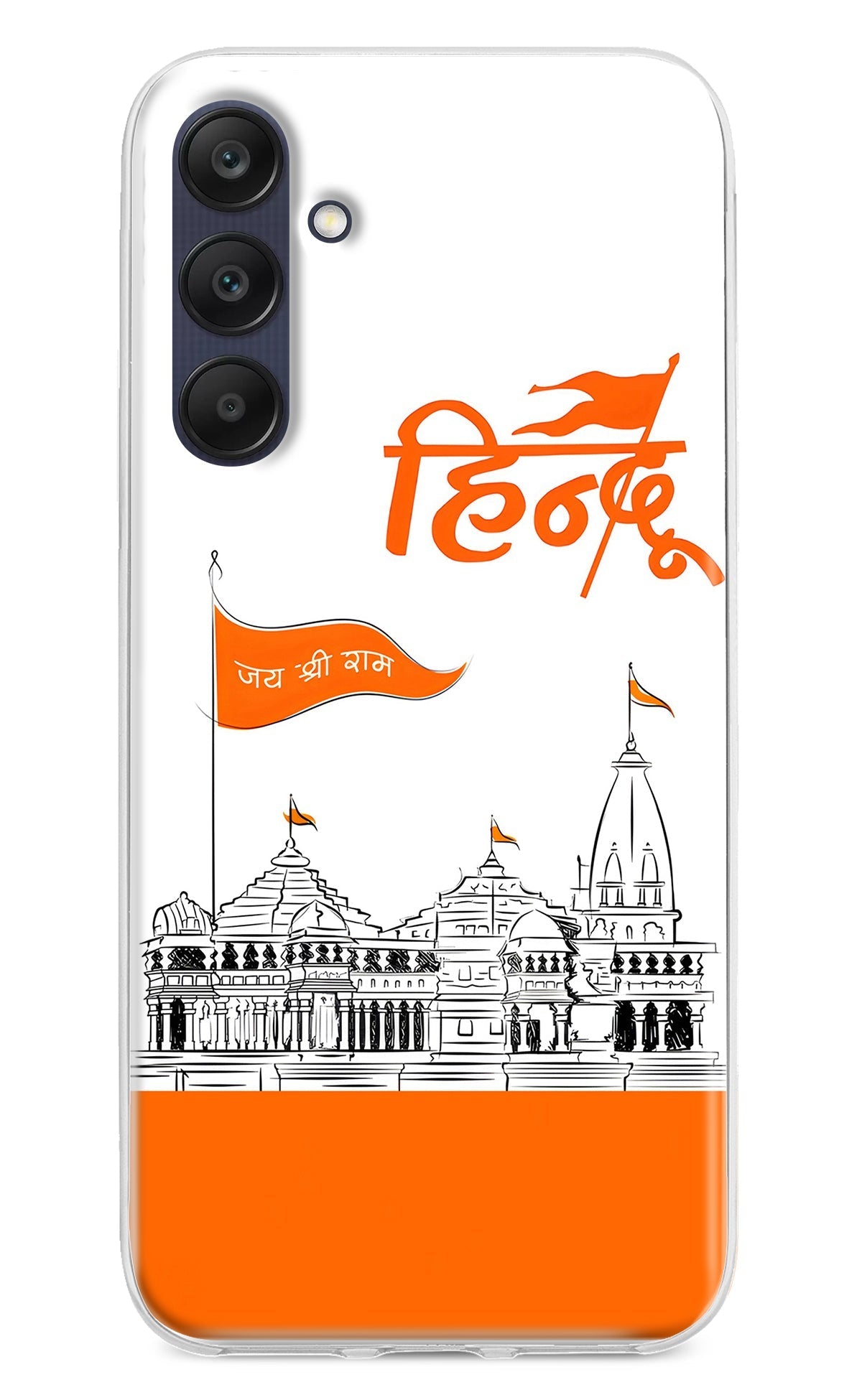 Jai Shree Ram Hindu Case for Samsung A25 5G