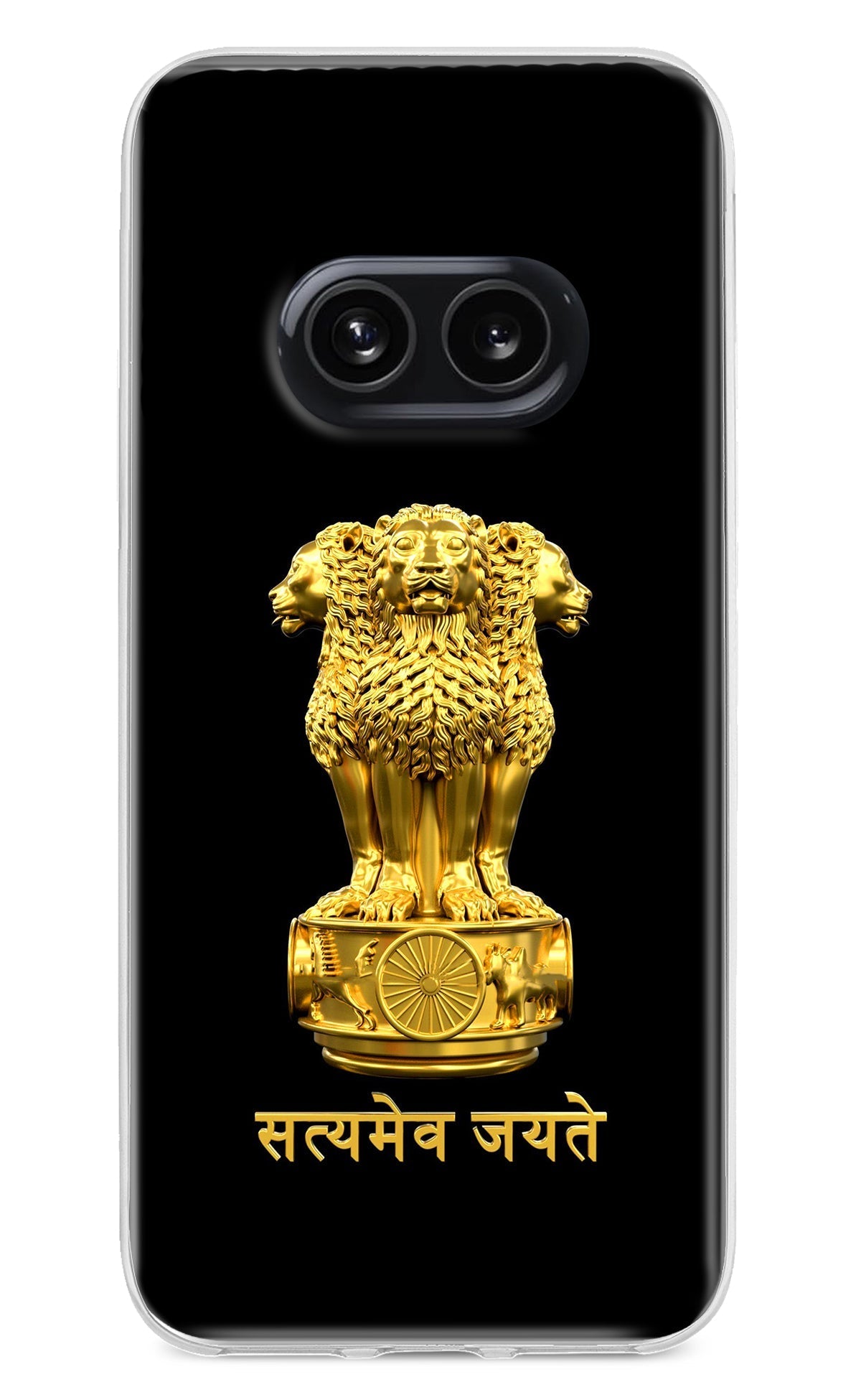 Satyamev Jayate Golden Case for Nothing Phone 2A