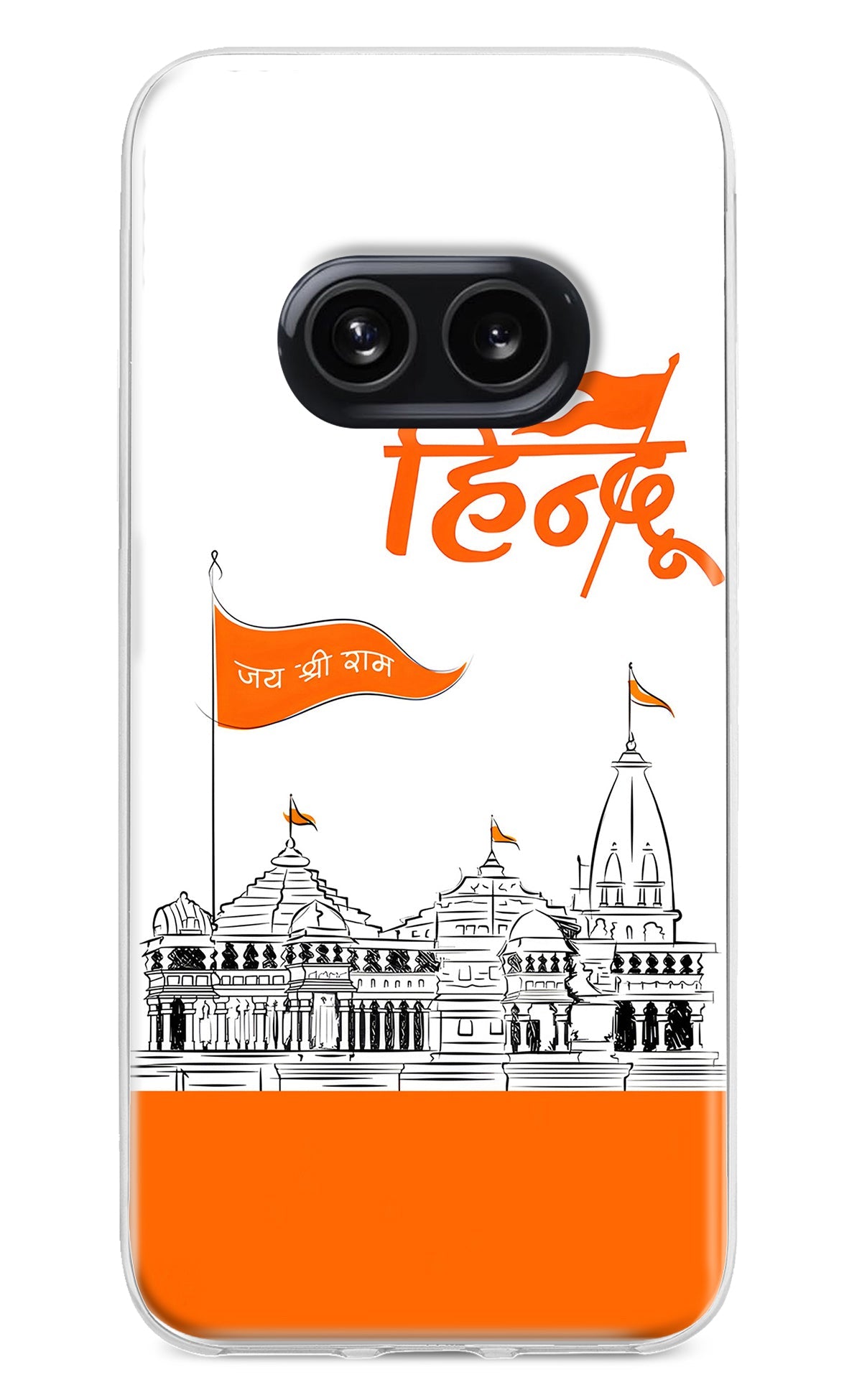 Jai Shree Ram Hindu Case for Nothing Phone 2A