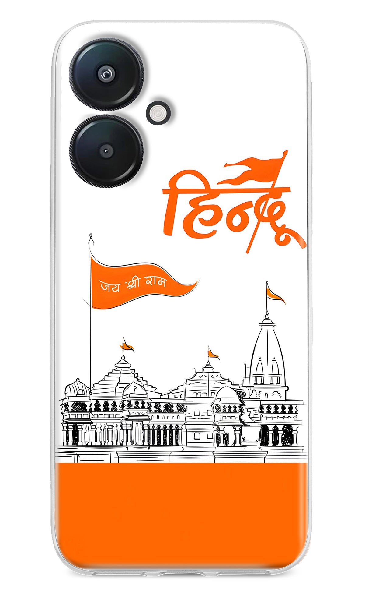 Jai Shree Ram Hindu Case for Redmi 13C 5G