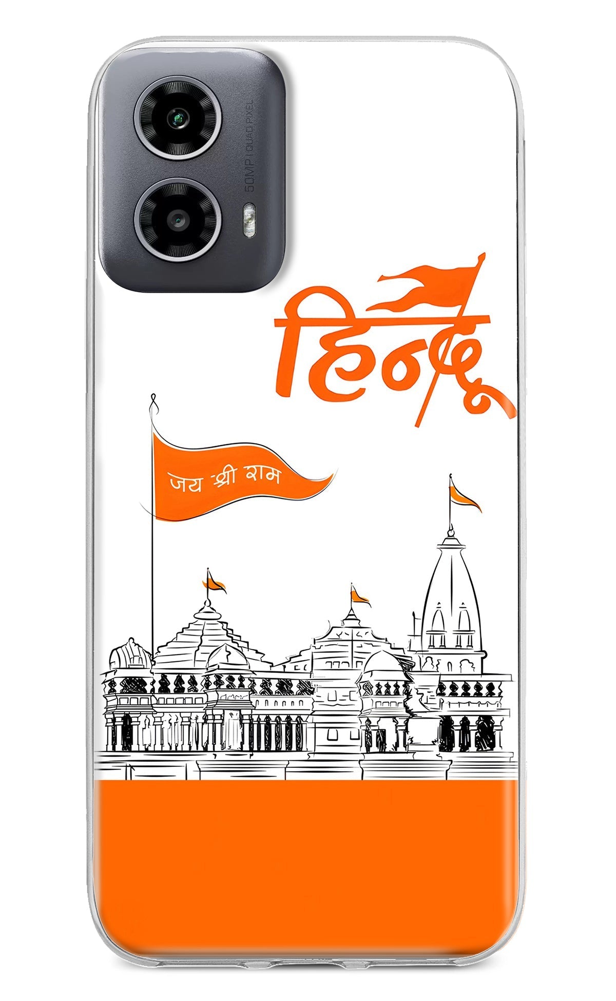 Jai Shree Ram Hindu Case for Moto G34 5G