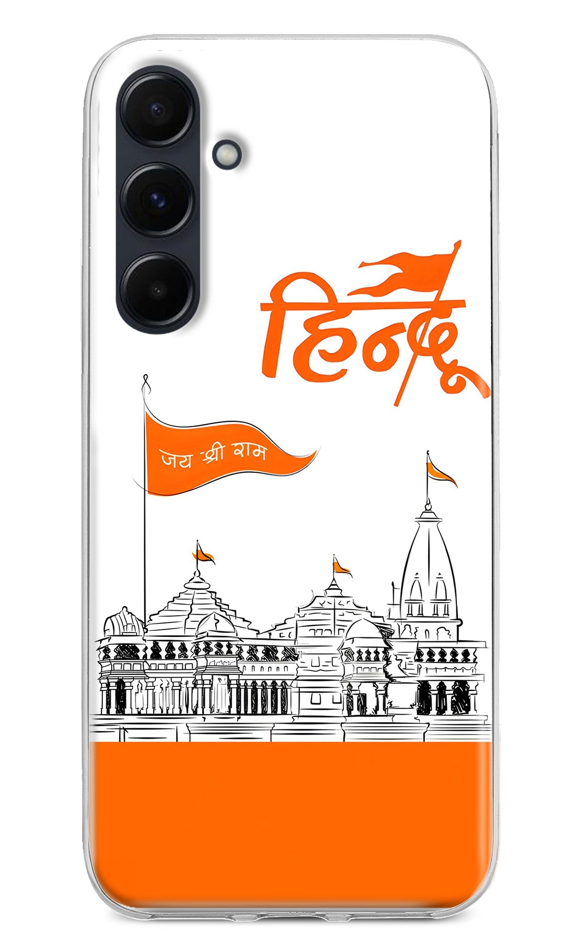 Jai Shree Ram Hindu Case for Samsung A35 5G