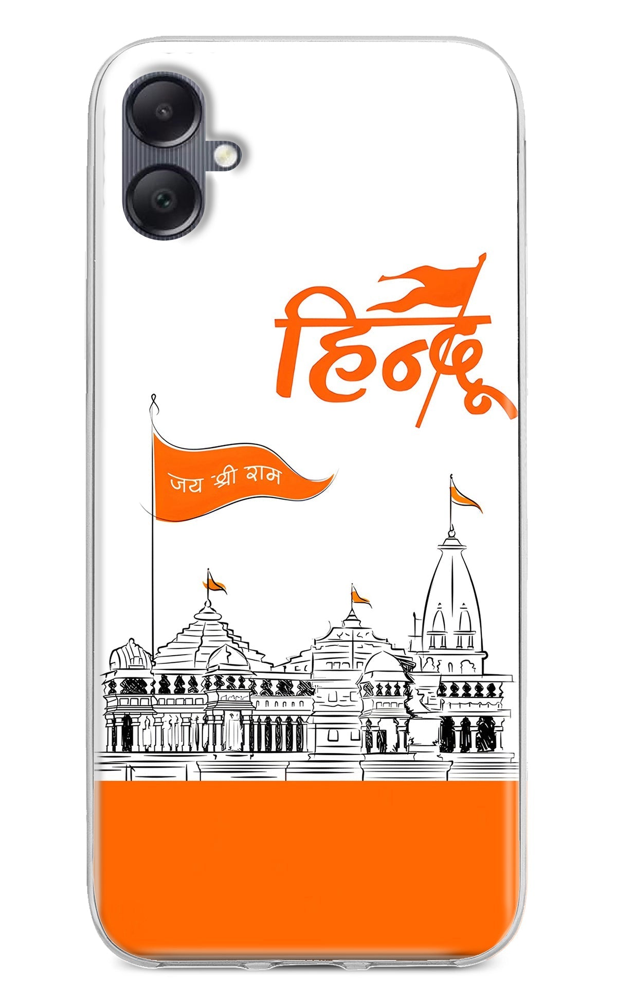 Jai Shree Ram Hindu Case for Samsung A05