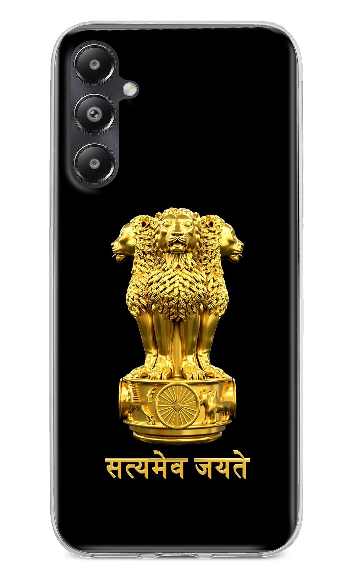 Satyamev Jayate Golden Case for Samsung A05s