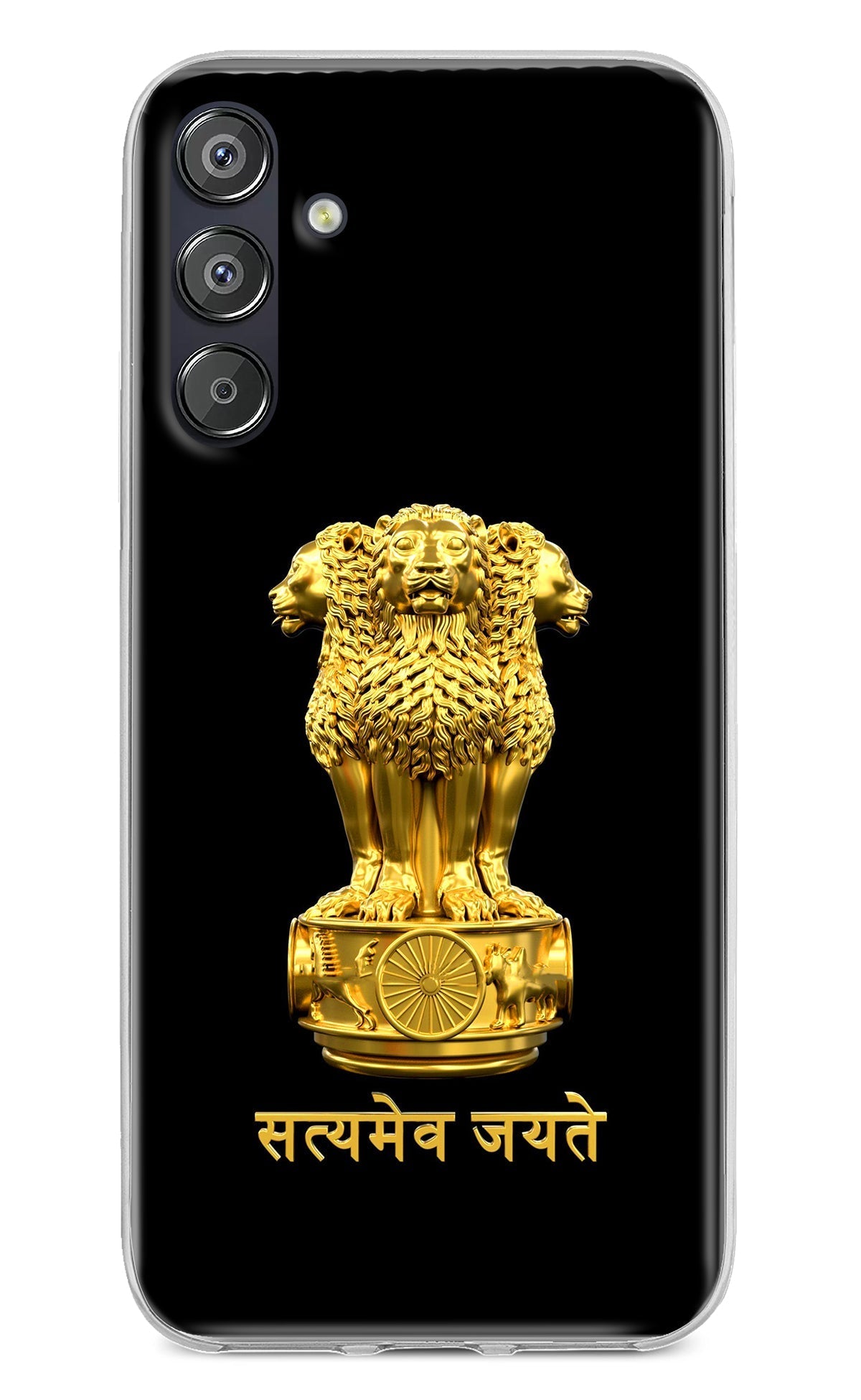 Satyamev Jayate Golden Case for Samsung F15 5G