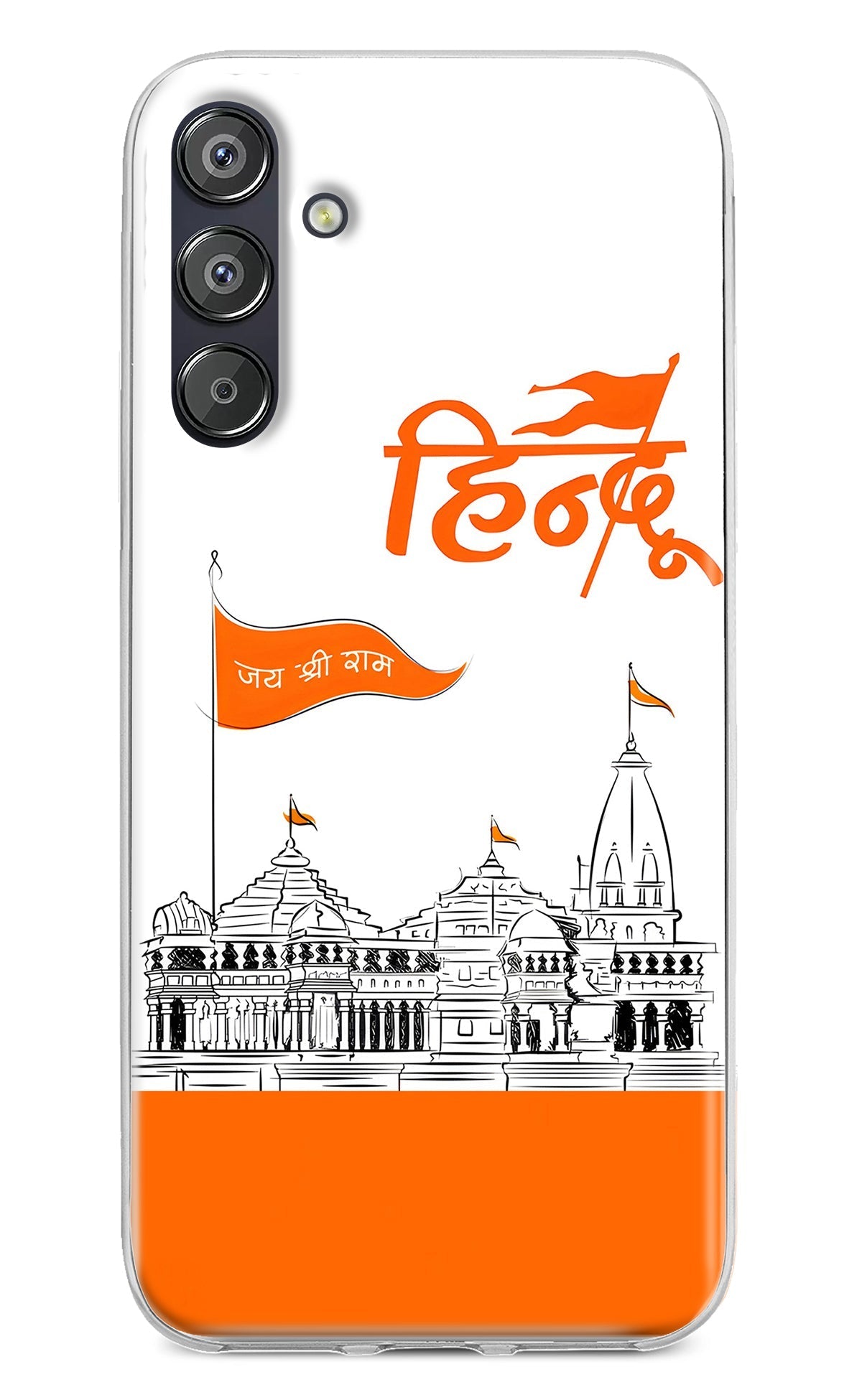 Jai Shree Ram Hindu Case for Samsung F15 5G