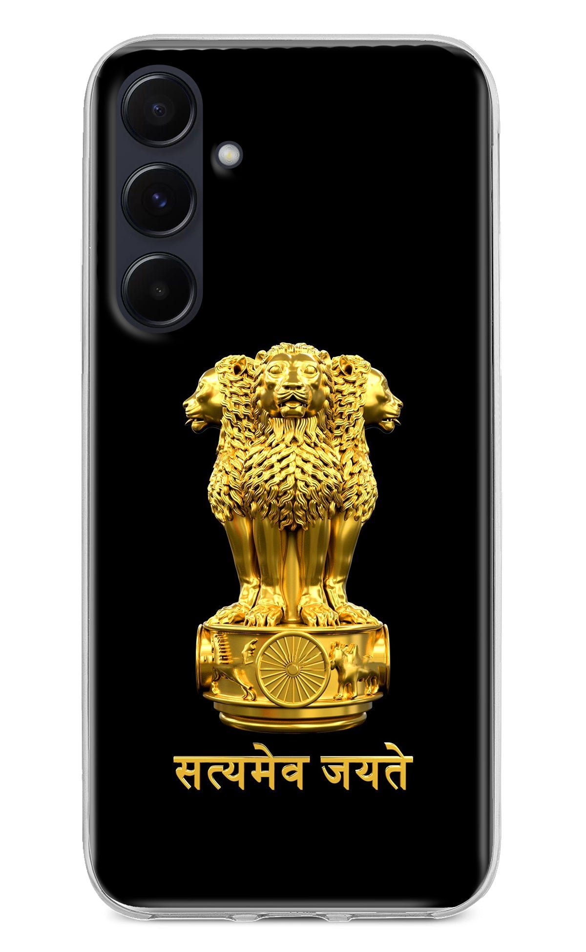 Satyamev Jayate Golden Case for Samsung A55 5G