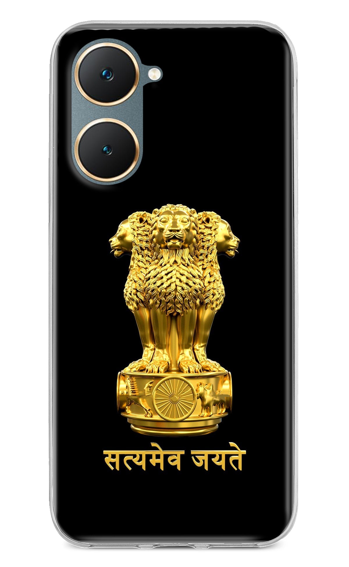 Satyamev Jayate Golden Case for Vivo Y18/Y18e