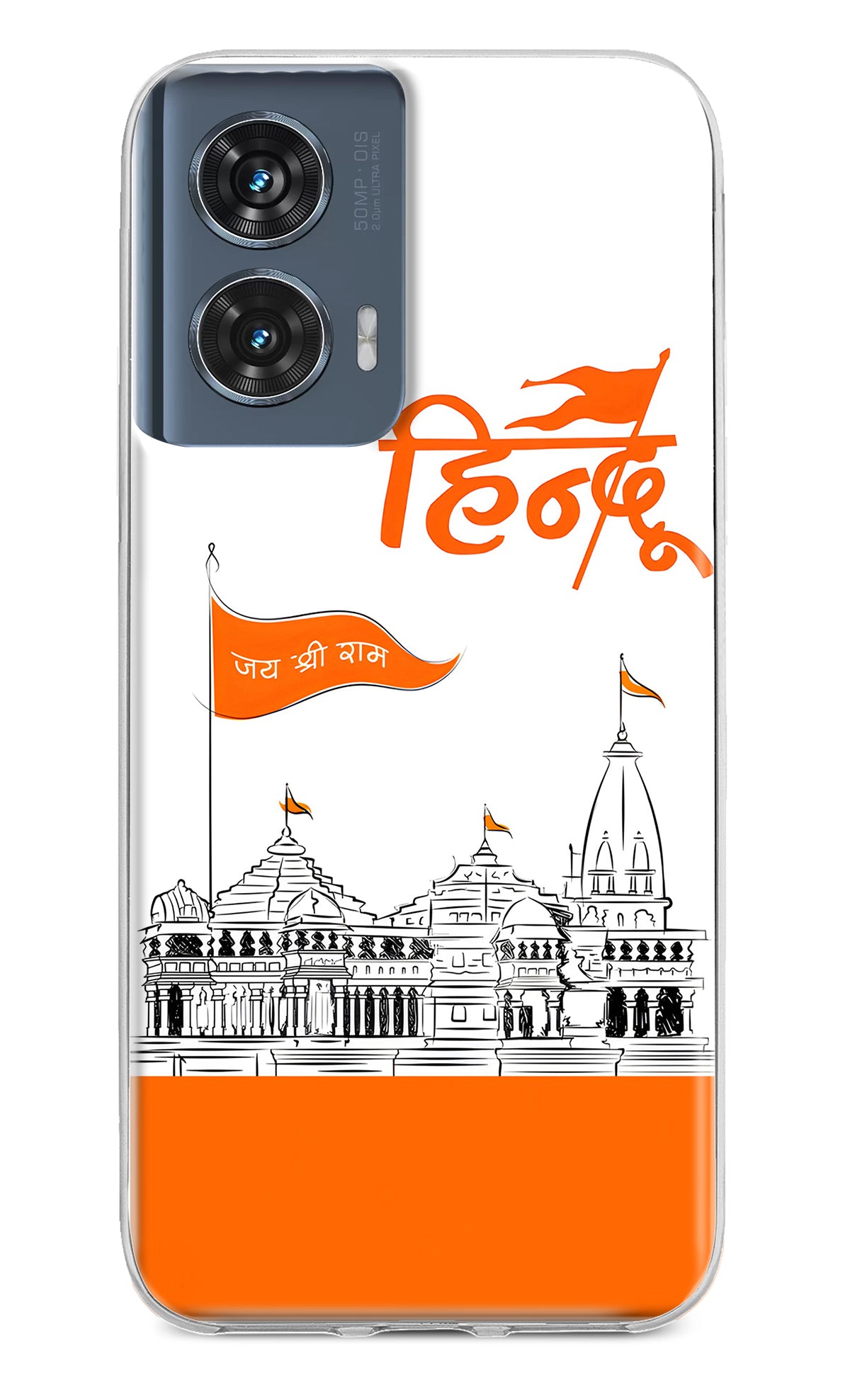 Jai Shree Ram Hindu Case for Moto Edge 50 Fusion