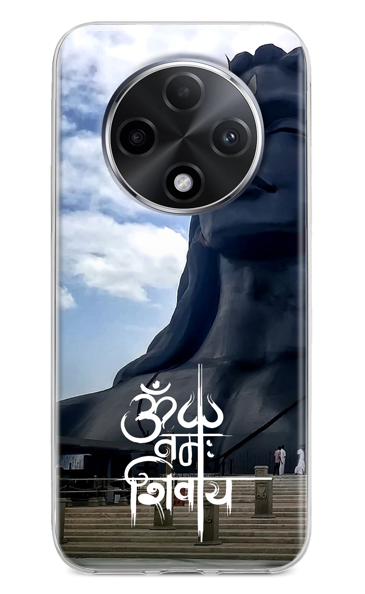 Om Namah Shivay Case for Oppo F27 Pro Plus