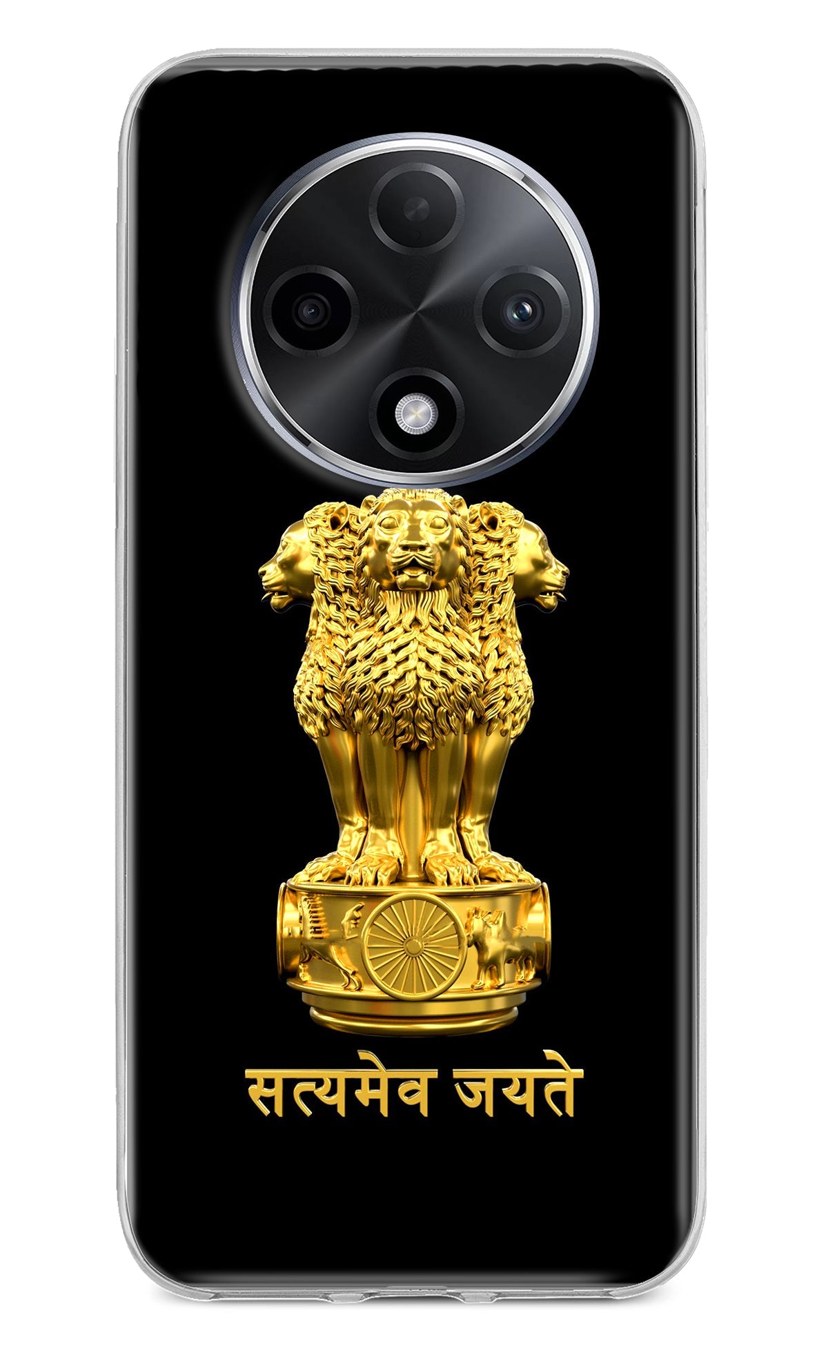 Satyamev Jayate Golden Case for Oppo F27 Pro Plus