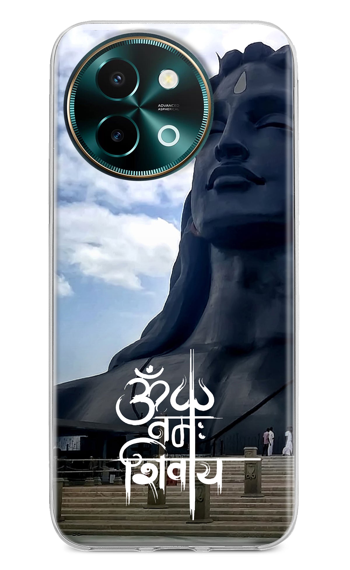 Om Namah Shivay Case for Vivo Y58 5G