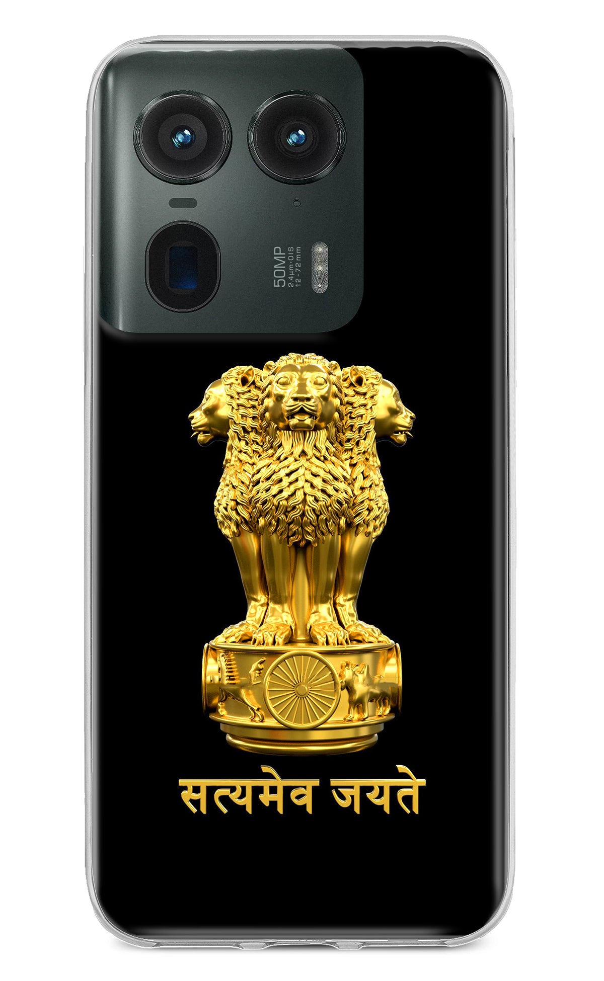 Satyamev Jayate Golden Case for Moto Edge 50 Ultra 5G