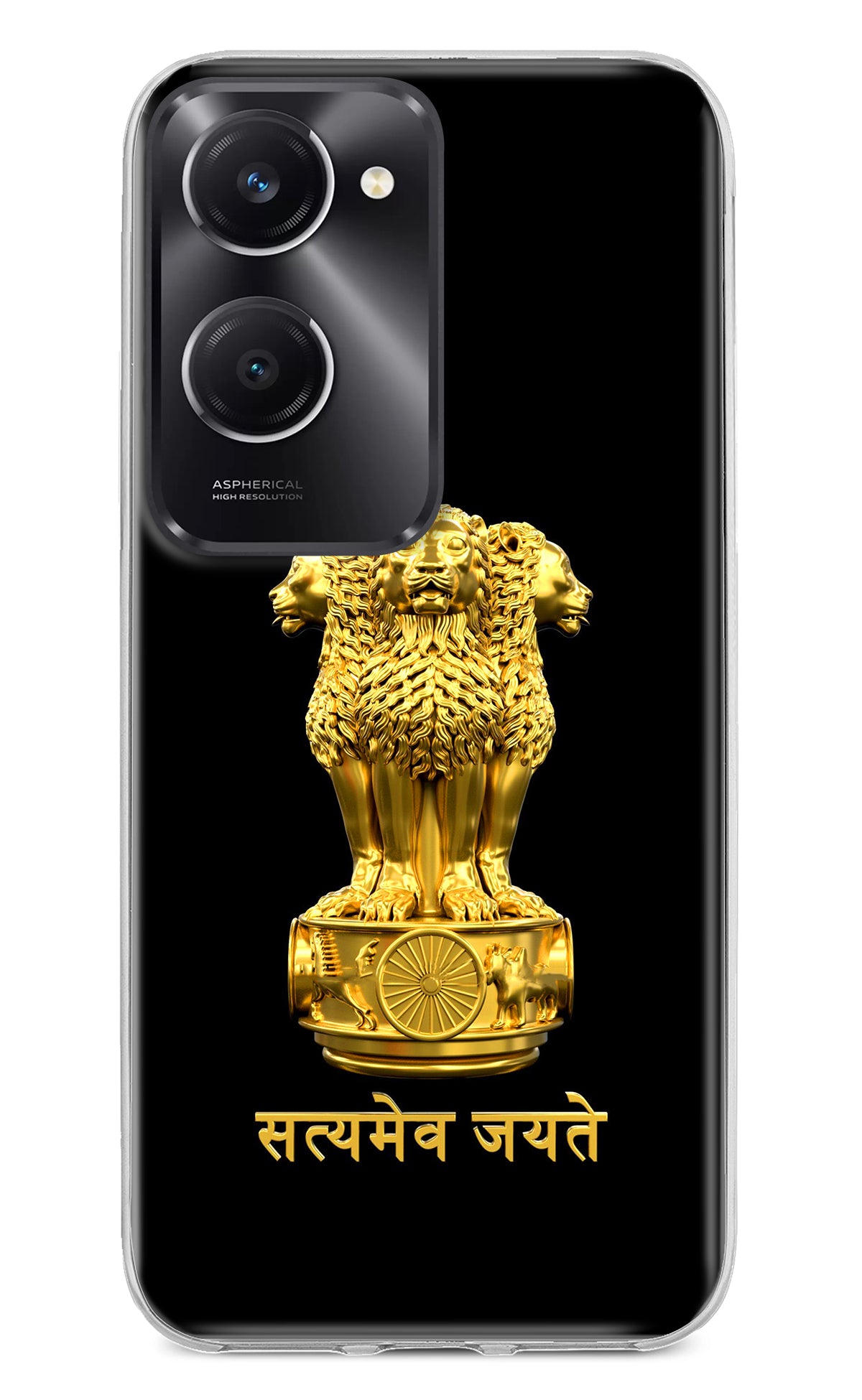 Satyamev Jayate Golden Case for Vivo T3 Lite 5G