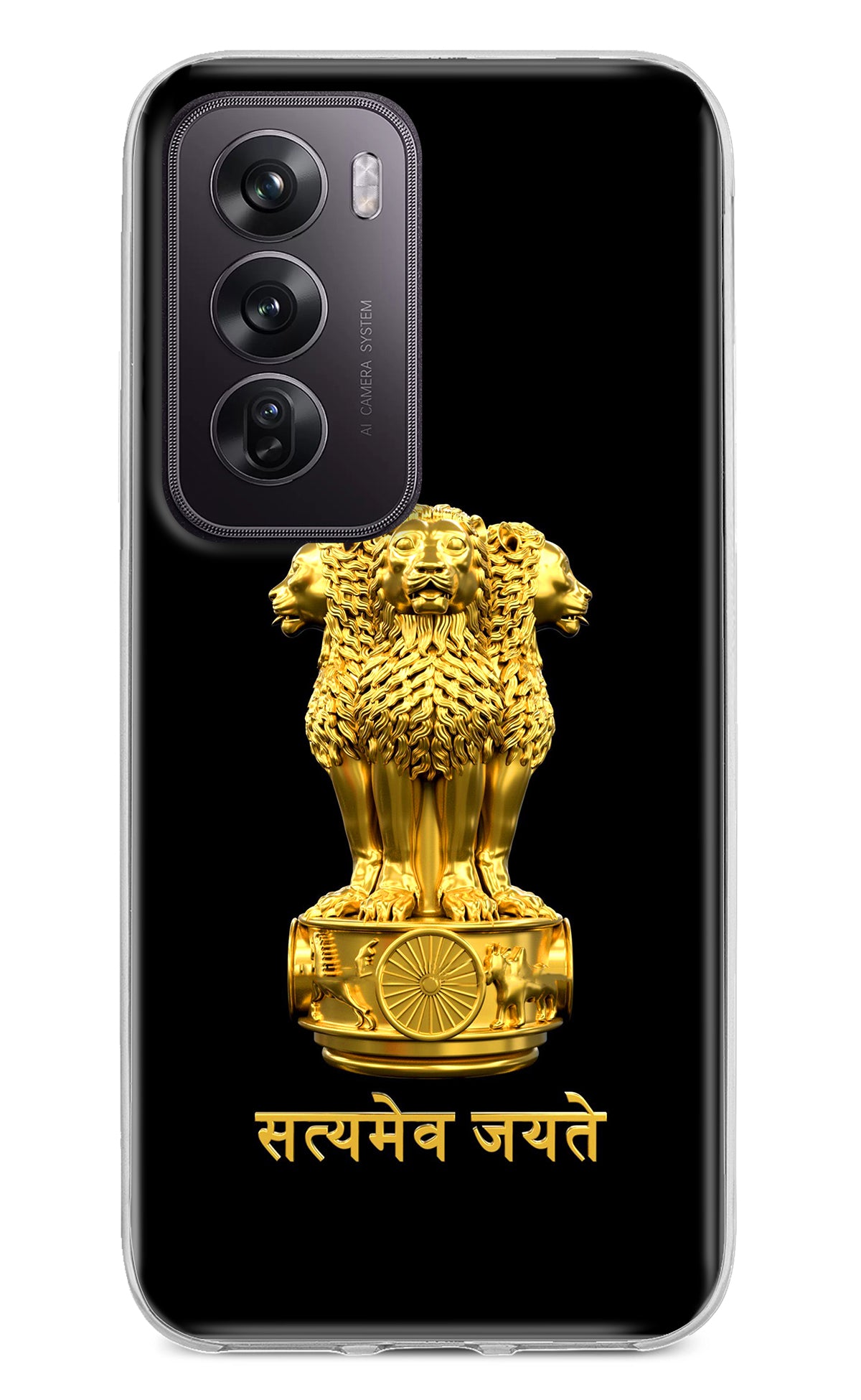 Satyamev Jayate Golden Case for Oppo Reno12 Pro 5G