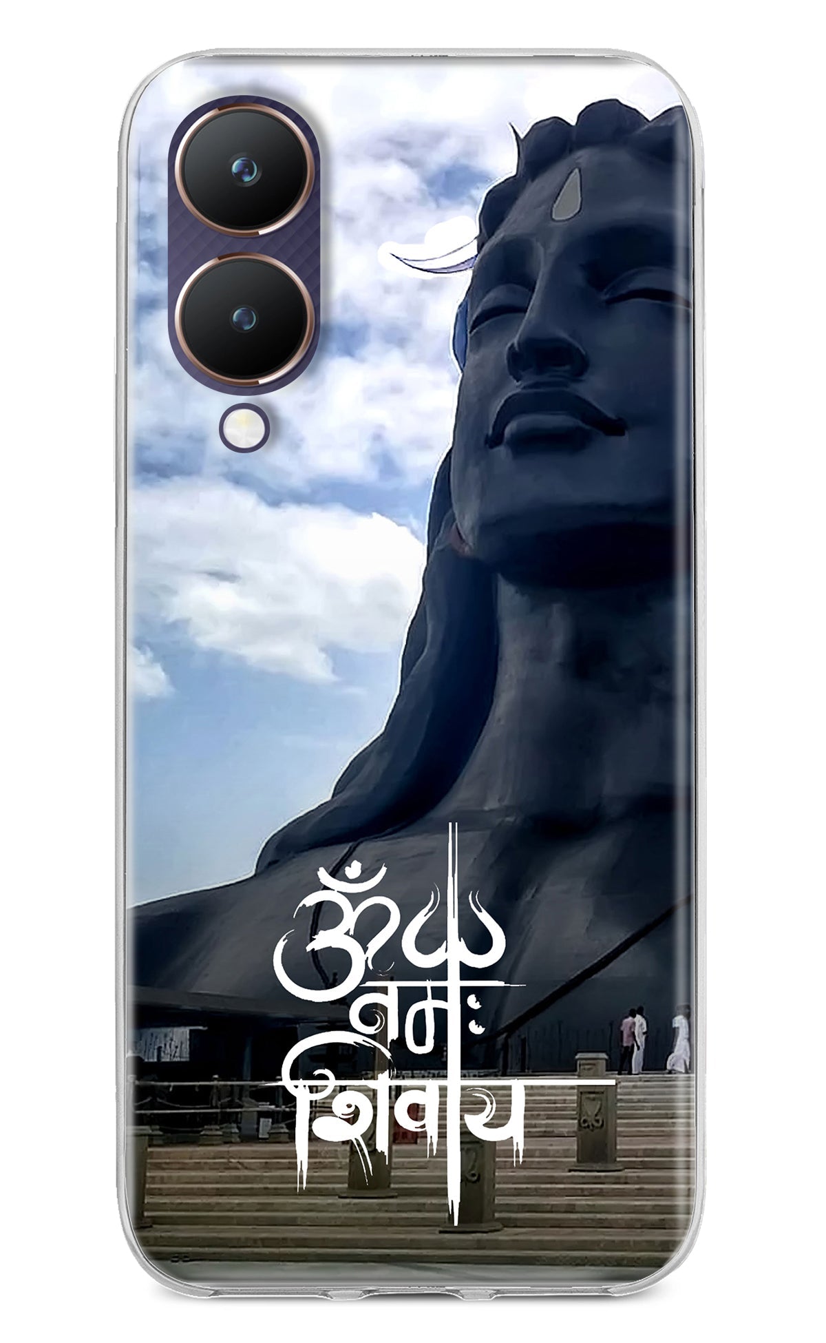 Om Namah Shivay Case for Vivo Y28 5G