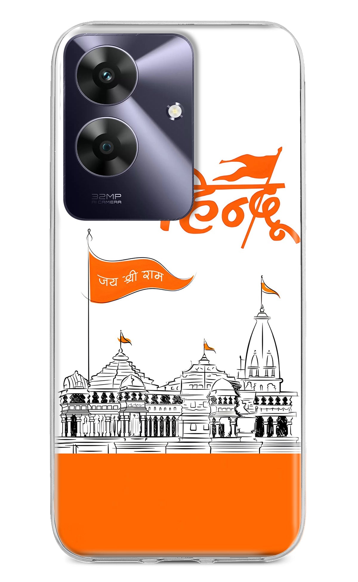 Jai Shree Ram Hindu Case for Redmi 13 5G