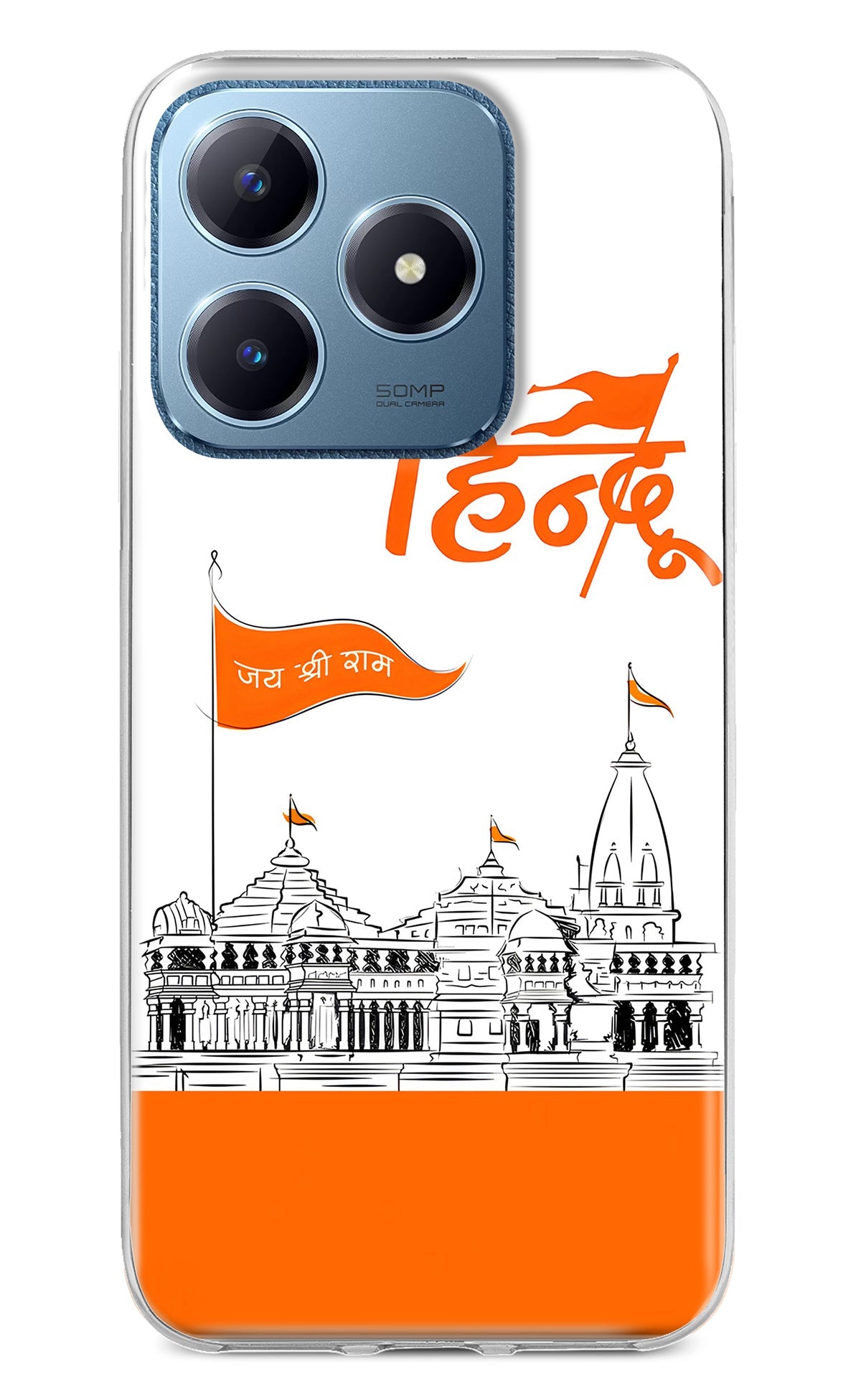 Jai Shree Ram Hindu Case for Realme C63