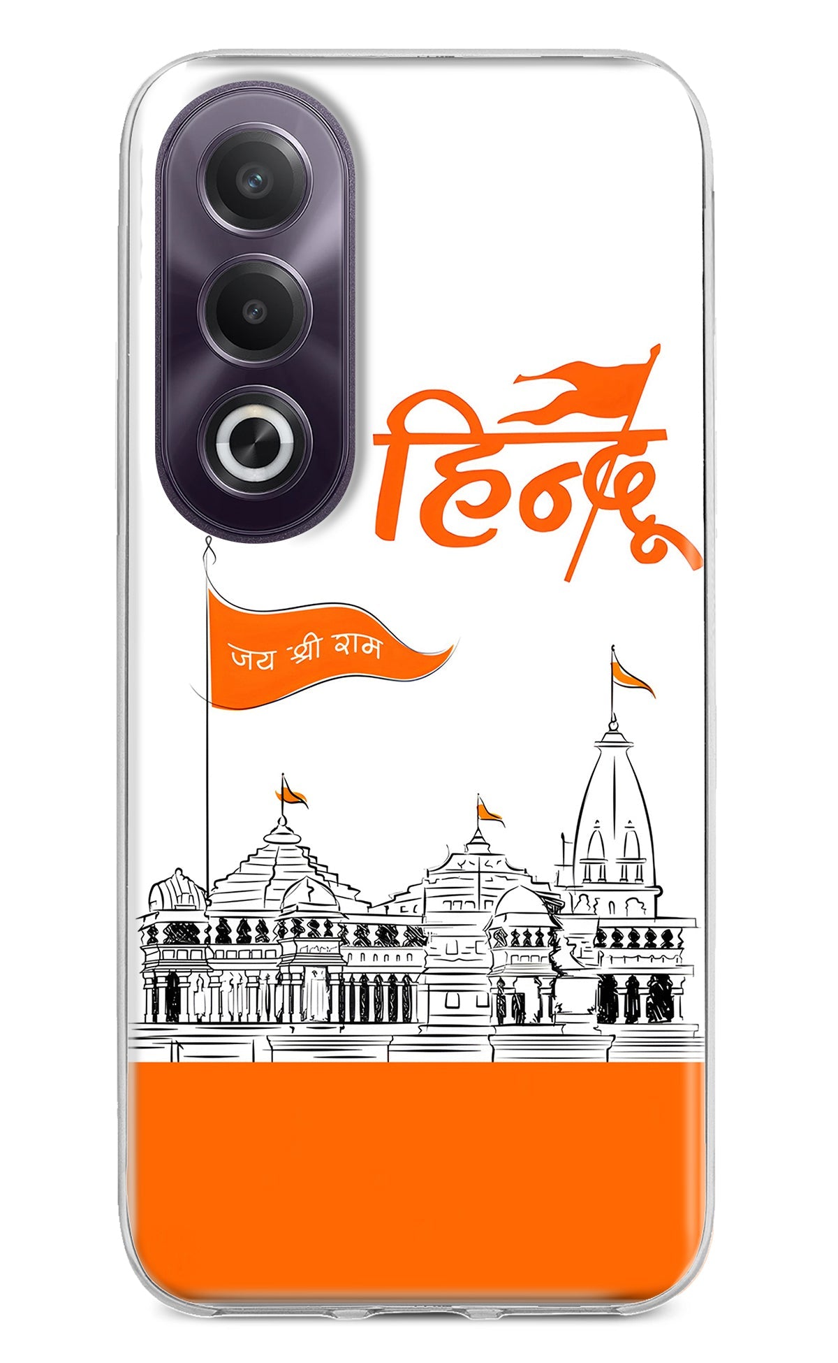 Jai Shree Ram Hindu Case for OPPO K12x