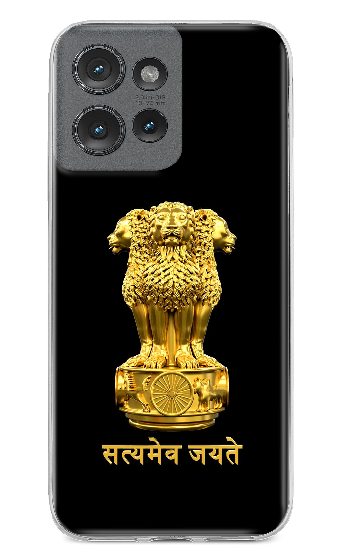 Satyamev Jayate Golden Case for Moto Edge 50