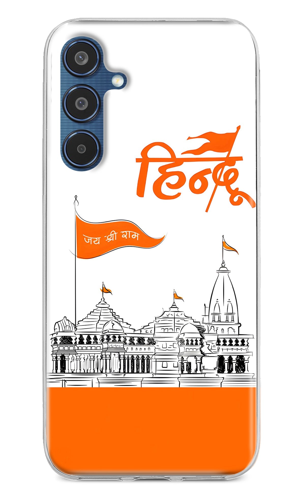 Jai Shree Ram Hindu Case for Samsung M35 5G