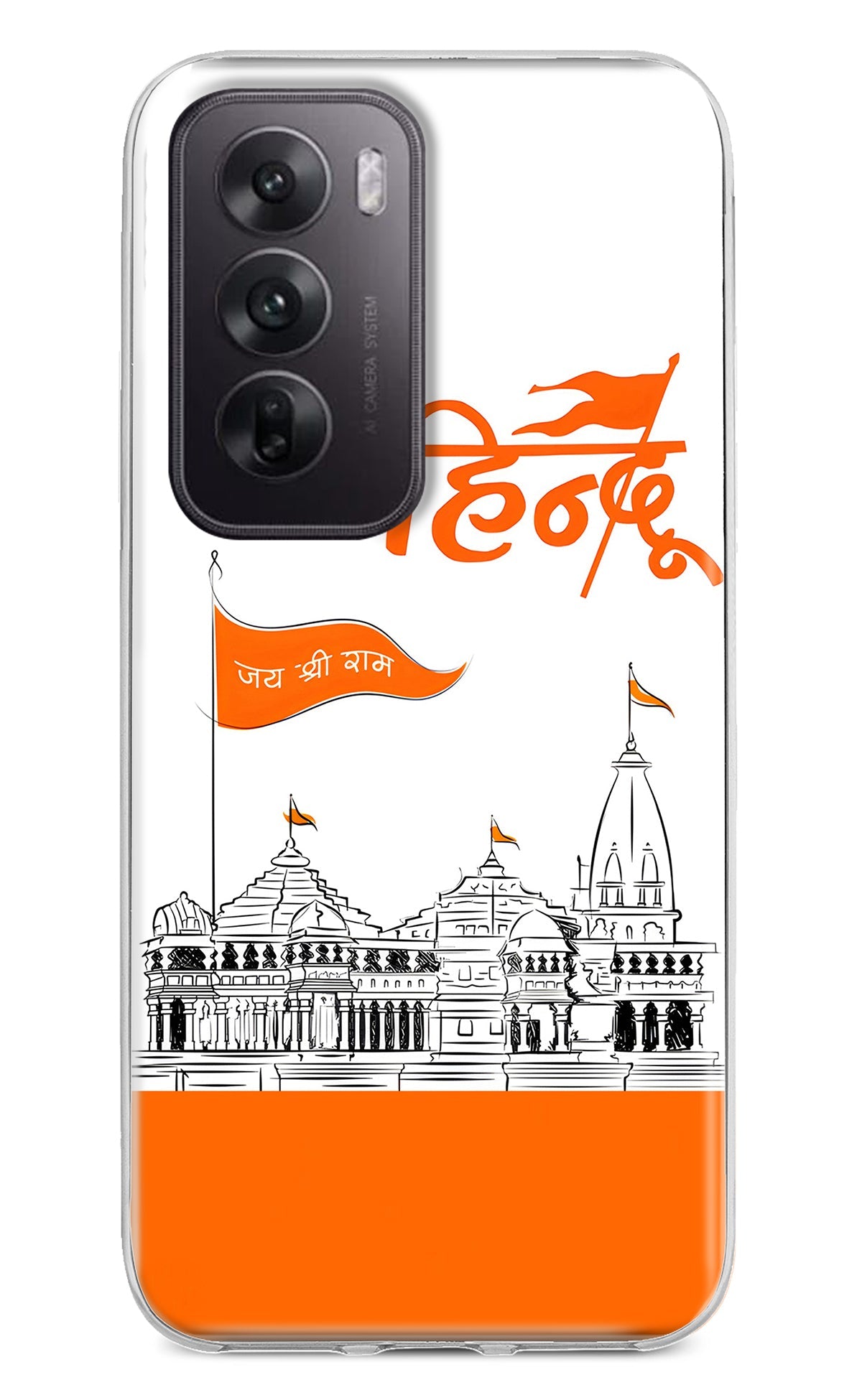 Jai Shree Ram Hindu Case for Oppo Reno12 5G