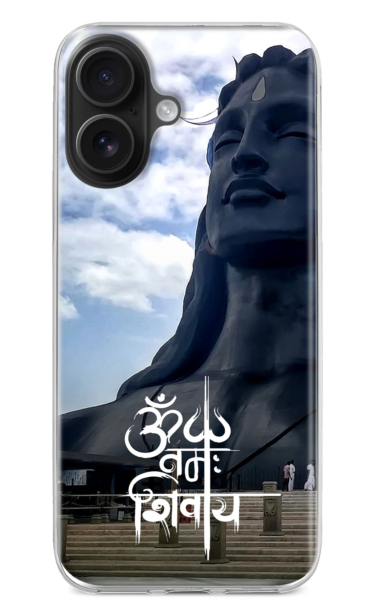 Om Namah Shivay Case for iPhone 16